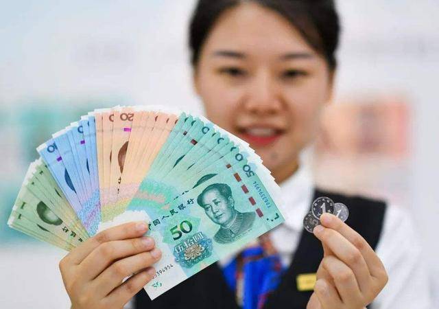 中国的货币你发行单位有哪些