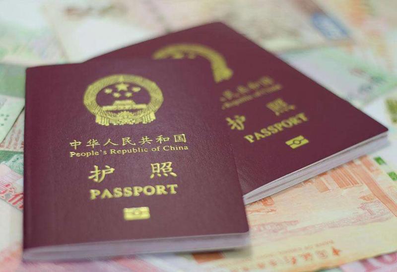 护照和签证的区别是什么