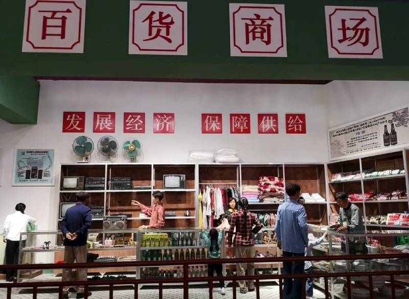 百货商店为什么叫“百货”而不是“千货”“万货”